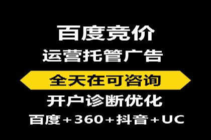 渠道开户返点如何提高转化率