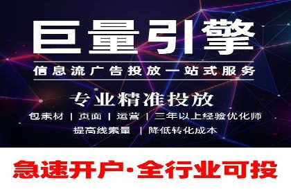 百度竞价赚钱的五大策略及成功案例解读